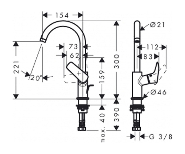 Смеситель для умывальника «Logic 71130000»