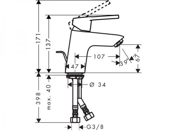 Смеситель для умывальника «HANSGROHE Logis Loop 70 »
