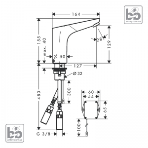Змішувач для умивальника «Focus 31172000»