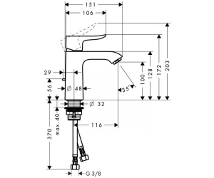 Смеситель для умывальника «Metris 31080000»