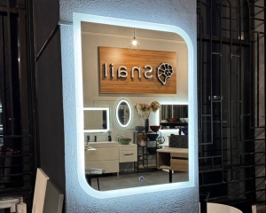 Дзеркало для ванної кімнати «Маніла»