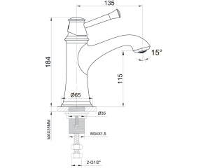 Змішувач для умивальника «PODZIMA ZRALA»