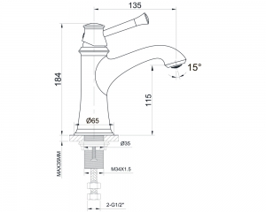 Змішувач для умивальника «PODZIMA LEDOVE»